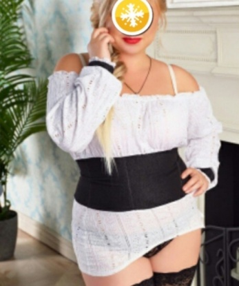Анкета проститутки Фатима - Фото 1, Абрикосовка, 35 лет, №7763
